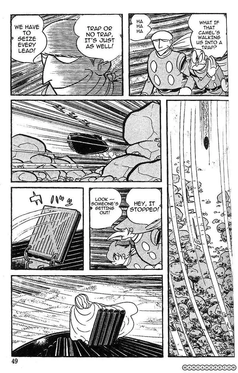 Cyborg 009 Chapter 59 22